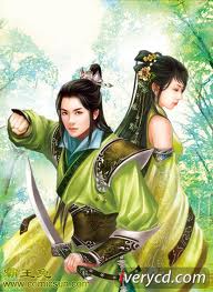 丹心旗全文阅读