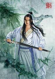 雙龍記全文閱讀